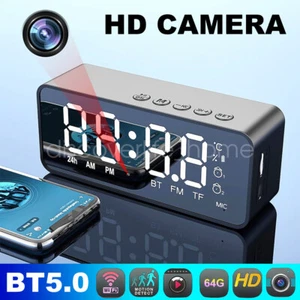 2in1 Bluetooth Speaker Wifi Camera Video DVR Home Security NanyCam APP Viewing - Picture 1 of 13