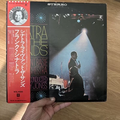 Frank Sinatra Sinatra At The Sands Vinyl Japanese Pressing P-5132 3 R 1974 Foto 1 de 4