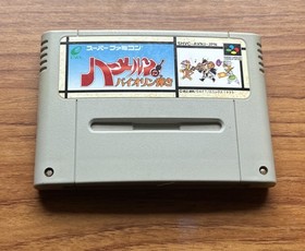 US Seller Violinist of Hameln Nintendo Super Famicom SFC SNES Cart Only