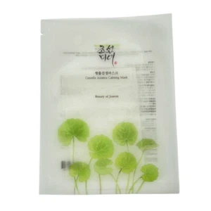 [Beauty of Joseon] Centella Asiatica Calming Mask 25ml / Korean Cosmetics - Picture 1 of 9