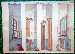 XIX ème - Rare Planche Décor pour Théâtre de Marionnette N°1641 56x40 cm 1880 - Bild 1 von 1