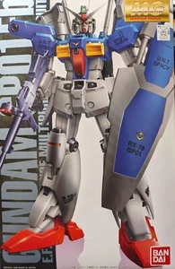 BANDAI MG 1/100 RX-78 GP01Fb GUNDAM Prototype FULL BURNERN COATING Ver Model Kit - Picture 1 of 6