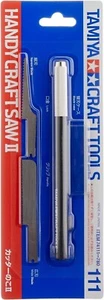 TAMIYA HANDY CRAFT SAW 74111 - Picture 1 of 4