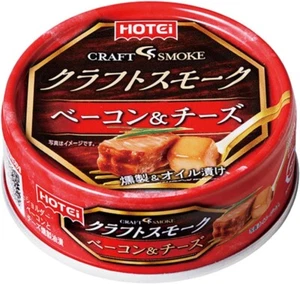 Japanese Canned Food Smoked Bacon Cheese Oil Pickled Preserved Snack HOTEI 55g - Picture 1 of 43