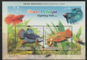 (M301M)MALAYSIA 2003 FIGHTING FISH MS MNH - Picture 1 of 1