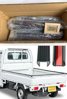 Bed Rail Protector Side Tail Top Set Gate Guard Rubber KEI Mini Truck Acty Carry - Image 1 of 4