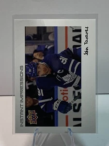 22-23 Upper Deck Hockey Series 2 - Young Guns & Vet Parallels -Complete Your Set - Picture 1 of 125