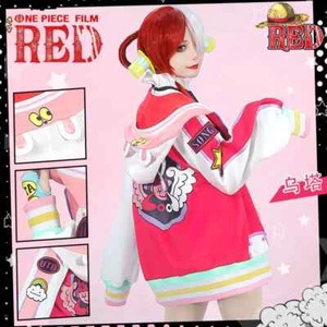 one-piece UTA Theatre Version Red Daughter Of Red Shanks Costume Set Wig Wings - Picture 1 of 30