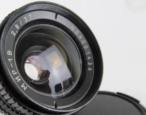 US Srock MIR 1b 1V 37mm f/2,8 m42 Bokeh Wide Angle CLA Portrait DSLR Vintage - Picture 1 of 7