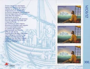 Azores 1997 Yvert SS 17 Europa CEPT MNH VF - Imagen 1 de 1