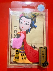 CALAMITE DAL MONDO GIAPPONE GEISHA MAGNETI PER FRIGORIFERO DA COLLEZIONE RARA - Imagen 1 de 2