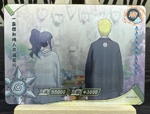 Naruto Kayou TCG Karte Naruto und Hinata NR-HR-084 - Bild 1 von 3