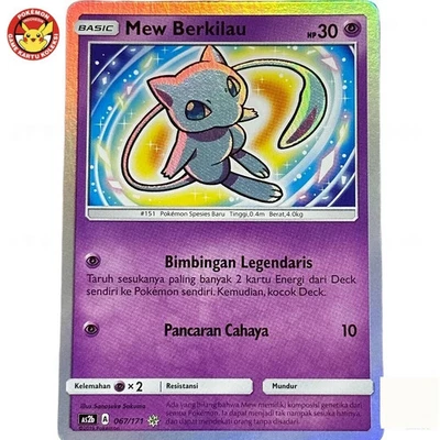 Shining Mew Berkilau AS2b 067/171 Shining Legends Holo Pokemon TCG Indonesia - Image 1 of 3
