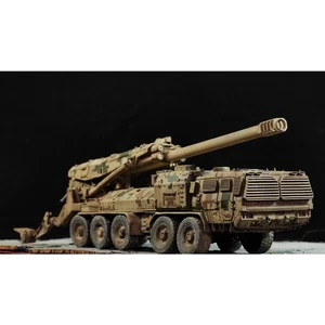 1/72 Chinese 300mm Veh-Mounted Gun-Howitzer "Vanguard No.2" Unpainted Kit - Picture 1 of 9