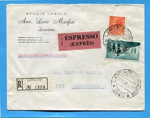 1959 AMICIZIA ITALO-BRASILIANA £.175 + SIRAC.£.10 ann.LANCIANO, 19.09.58(242315) - Picture 1 of 1