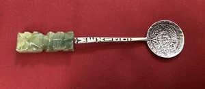 VTG Green Jade & Sterling Silver 925 Souvenir Spoon, Mexico, 3 7/8" L. - Picture 1 of 5