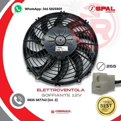 Ventilatore Soffiante Ventola Assiale Spal VA11-AP8/C-57S, 12v Diametro 255mm - Immagine 1 di 4
