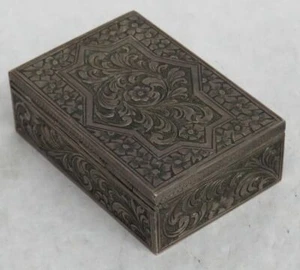 CAJA ABIERTA TRUCO PLATA ESTERLINA VINTAGE COMPACTA CON EXCELENTES GRABADOS - Imagen 1 de 6