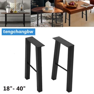 18"- 40" inch Iron Coffee Table Legs Heavy Duty Metal Desk Legs DIY Furniture - Picture 1 of 26