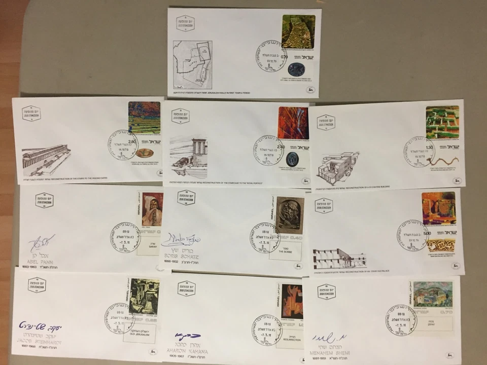 Ten Israel fdc-two sets of five fdc - image 1 of 1