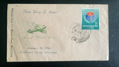 Pakistan 1960 Armed Forces Day First Day Cover FDC Multan Cancel Rare Vintage - Image 1 of 2