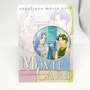 24 Lumiel & Luva Angelique Carddass Masters KOEI MADE IN JAPAN 1st  2000 KOEI 