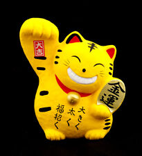 Spardose Katze Wohlstand Japanische Maneki Neko Gelb Herstellung IN Japan 193