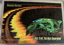 1993 Skybox Master Series Star Trek Spectra Foil Insert S-2 Deep Space Nine
