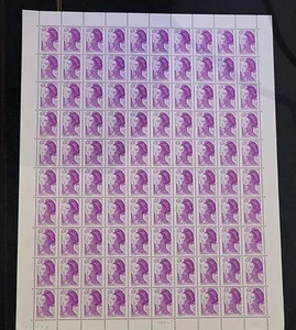 2184** superbe feuille de 100 quasi sans  phosphore ref FR10 - Picture 1 of 5