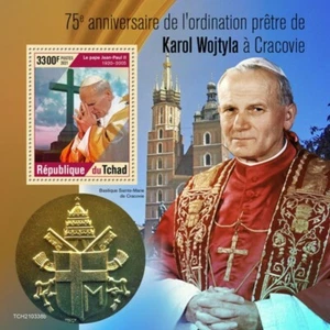 Chad - Aniversario Karol Wojtyla 2021 - Hoja de recuerdo de estampillas - TCH210338b - Imagen 1 de 1