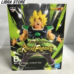 Figura Broly Rising Fighters with DRAGON BALL LEGENDS Kuji 2020 EXPRESS JAPÓN - Imagen 1 de 5