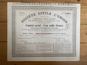 RARE = Société Civile L'UNION - TEMPLE MACONNIQUE (LYON 69) 1865 (K) - Bild 1 von 1