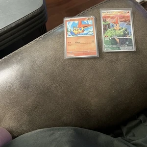 Victini - Illustration Rare | mScarlet & Violet Promo | TCG SVP #208+ - Bild 1 von 1