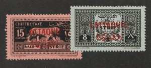 1931 Francese Latakia Sc# J1-2 (spese di spedizione dovute). MH Cv$52 - Foto 1 di 1