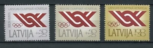 LATVIA SUMMER OLYMPICS O227 - Picture 1 of 1