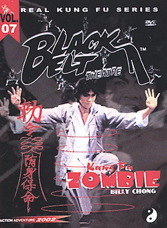 Kung Fu Zombie (DVD, 2002)