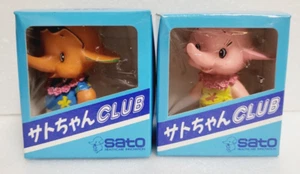 Figura antigua rara Sato Pharmaceutical Satochan Club TAMORI LOVES YUNKER - Imagen 1 de 8