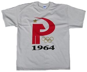 Bravado Official OLYMPIA MOSKAU MOSCOW 1964 Russia Hammer Sichel T-Shirt XL
