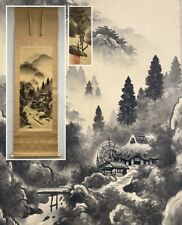 KAKEJIKU Japanese Hanging Scroll Silk Vintage Ink Painting "Sansui" by Shuho