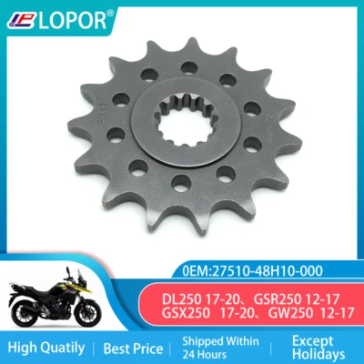 Piñón delantero 520-14T para Suzuki DL250 GSX250R 17-20 GSR250 12-17 GW250 12-17 Foto 1 de 3