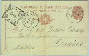 97853 - REGNO - STORIA POSTALE - INTERO FRIGENTO + tondo-quadro TREVICO Avellino - Picture 1 of 1