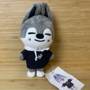 Mini peluche Bang Chan WolfChan SKZOO 15 cm - Stray Kids - Magic School Seoul - Imagen 1 de 3