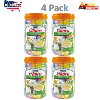 4 Pack - Inaba Churu Tuna & Chicken Variety Puree, 50 Tubes - Image 1 of 4