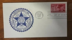 Civil War US FDC #985 Meisel Grand Army of the Republic GAR - Picture 1 of 1