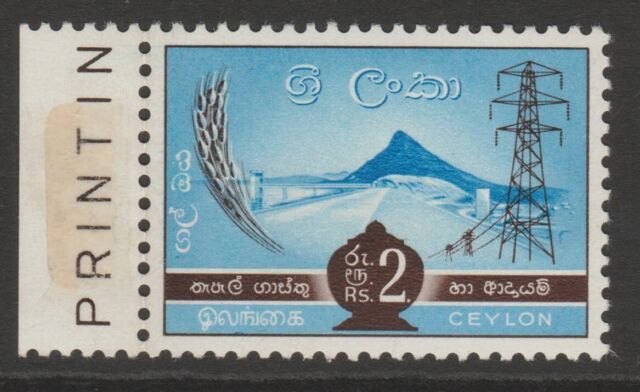 Sri Lanka Ceylan Excellent État 1958-62 2r Bleu & Foncé Marron sg463