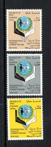 Irak 1978 EMBLEMA DE MANOS ANTIAPARTHEID AÑO MLH SC 900-902 - Imagen 1 de 1