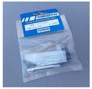 Vintage Kyosho RC Helicopter Concept 60 H6060 Ludde Joint Lever Set OldStock NIB - Picture 1 of 1