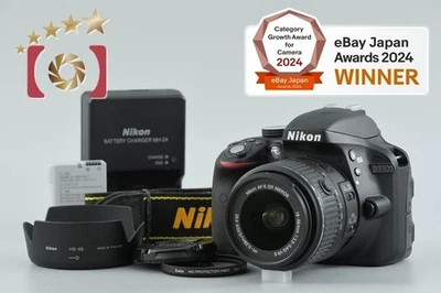 "Count 1,219" Nikon D3300 Black 24.2 MP DSLR 18-55mm VR II Lens [Very Good] - Image 1 of 4