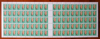 1981 Australia Post 55c MUH Stamp Sheet of 100:  SIR NORMAN BROOKES (Tennis) — 第 1/2 张图片