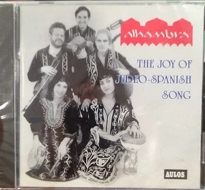 ALHAMBRA THE JOY OF JUDEO SPANISH SONGS SEPHARADIC CD - Picture 1 of 2